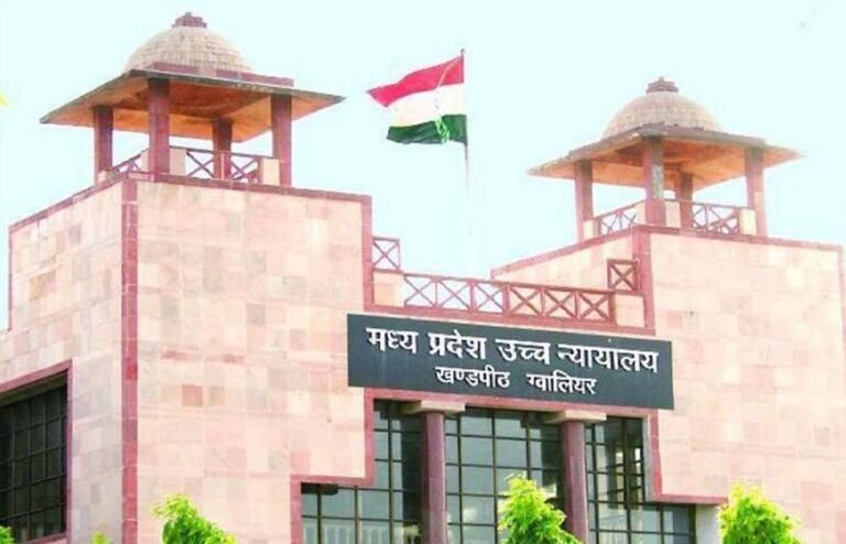 हाईकोर्ट का बड़ा फैसला: कलेक्टर, कमिश्नर और प्रमुख सचिव को जिम्मेदारी से बचने का कोई रास्ता नहीं