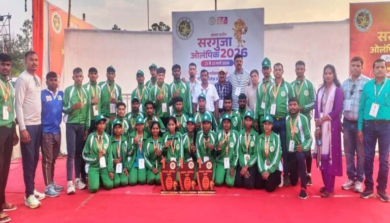 सरगुजा ओलंपिक में एमसीबी का ऐतिहासिक प्रदर्शन, 8 स्वर्ण सहित 26 पदकों से गूंजा संभाग