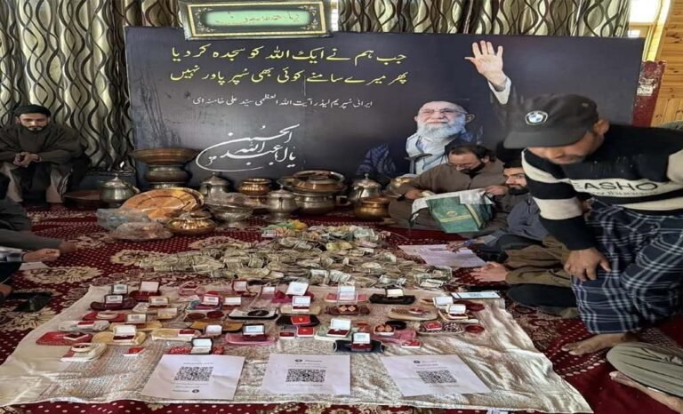 कश्मीर में ईरान के नाम पर ₹18 करोड़ चंदा जुटाने की कोशिश, सुरक्षा एजेंसियों को आतंकवादियों के फंडिंग का डर