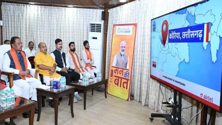 मुख्यमंत्री विष्णु देव साय ने की मन की बात की 132वीं कड़ी पर चर्चा