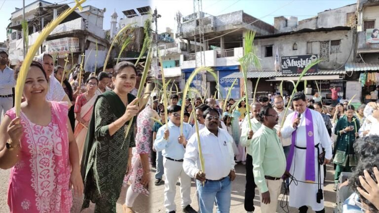 पाम संडे पर ईसाई समाज ने एक स्वर में व्यक्त की श्रद्धा, सभी ने कहा – प्रभु हम आपके सेवक हैं