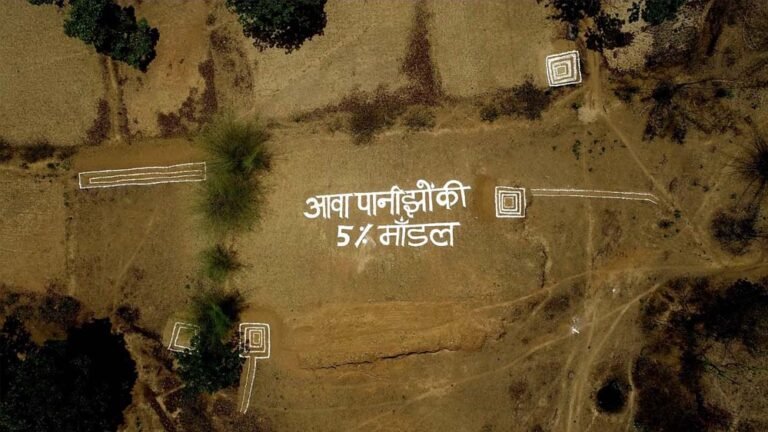 प्रधानमंत्री नरेंद्र मोदी ने कोरिया मॉडल को जल संरक्षण के लिए राष्ट्रीय उदाहरण बताया