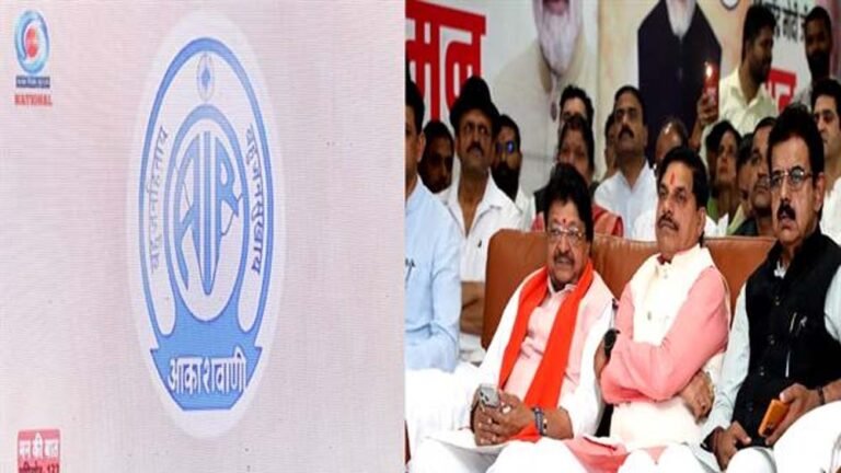 मन की बात कार्यक्रम देश को एकजुट कर सकारात्मक संदेश देने का अद्भुत प्रयास है: मुख्यमंत्री डॉ. यादव