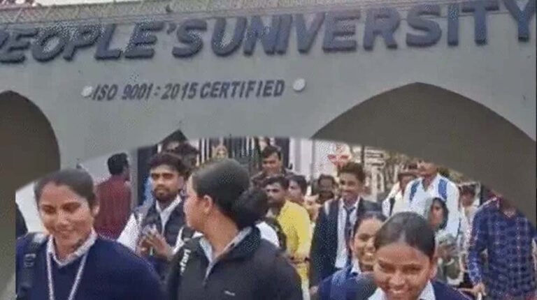 पीपुल्स यूनिवर्सिटी को दूसरी बार मिली बम से उड़ाने की धमकी, पहले भी आया था धमकी भरा मेल