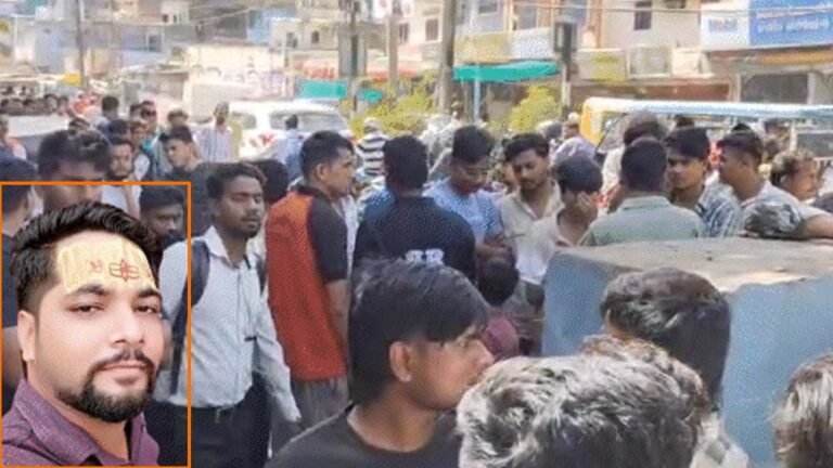 भोपाल: मामूली विवाद में युवक की हत्या, होटल मालिक पर चाकू से हमला; परिजनों का थाने घेराव और चक्काजाम