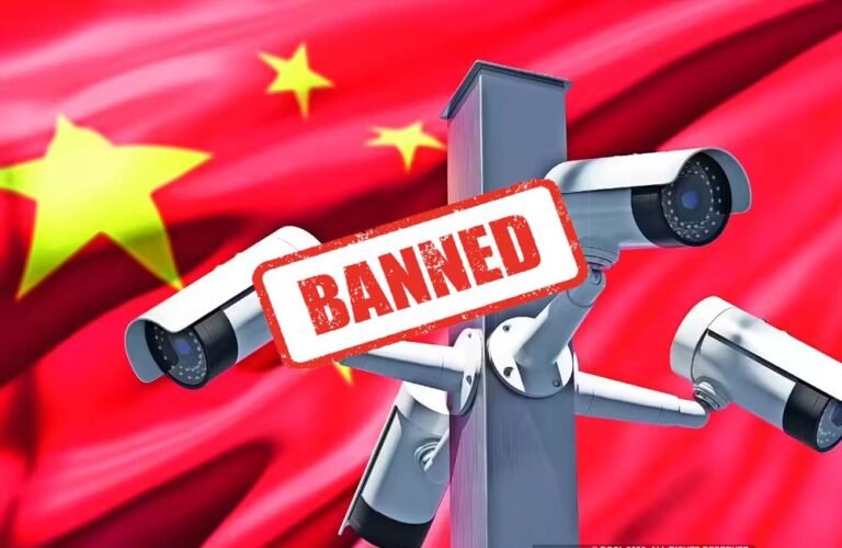 अप्रैल से लागू होगा बैन: TP-Link और Hikvision जैसे चीनी CCTV कैमरे भारत में होंगे प्रतिबंधित