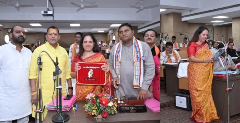 रायपुर बजट 2026: वर्किंग वूमन के लिए हॉस्टल, इलेक्ट्रॉनिक मार्केट और अन्य अहम घोषणाएं