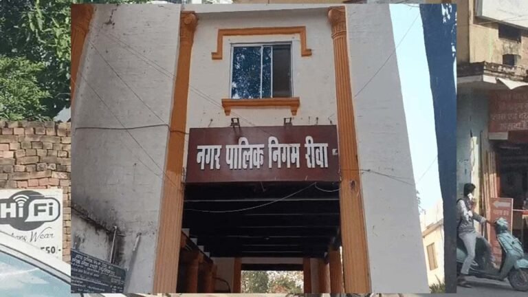 रीवा अमहिया मार्ग के चौड़ीकरण के लिए 165 अतिक्रमणकारियों को नोटिस, सिरमौर से अस्पताल चौराहा तक कार्रवाई तय