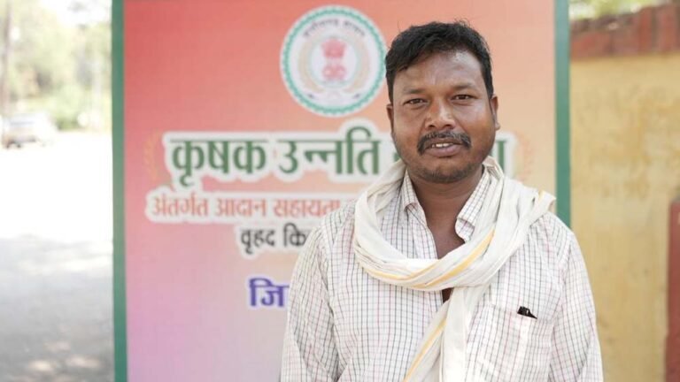 किसानों की खुशहाली को मिला बल, अंतर राशि से शिक्षा और आवास कार्य को सहारा