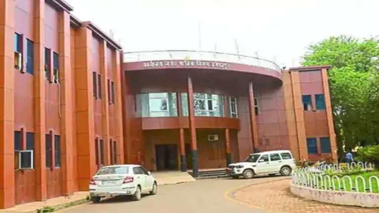 राय  जगदलपुर में बजट 2026-27 की योजना, नगर निगम ने सड़क, नाली-पानी और सफाई पर मांगी जनता की राय