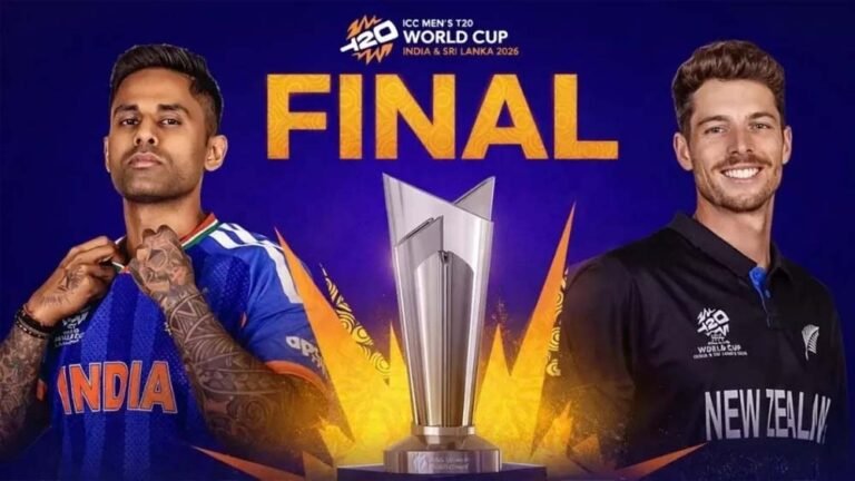 खिताब का तीसरा प्रयास: टीम इंडिया और NZ की ‘तिकड़ी’ के बीच होगी टक्कर