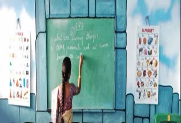 सरकारी आदेश से बढ़ी नाराजगी: मध्य प्रदेश में गेस्ट टीचर्स की सेवाएं 30 अप्रैल तक समाप्त