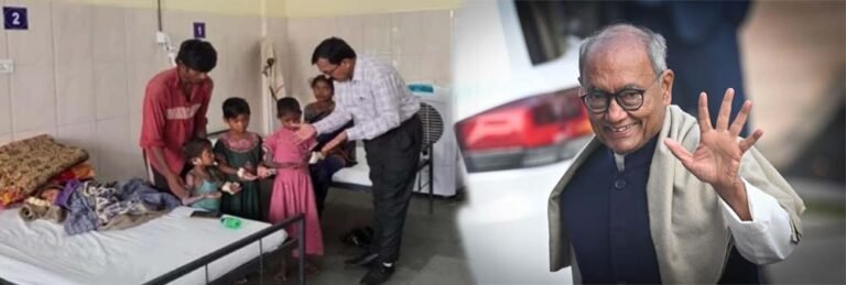 MP के बैतूल में पानी बना जहर: बच्चों में खुजली, सर्दी-खांसी और बुखार; दिग्विजय सिंह चिंतित