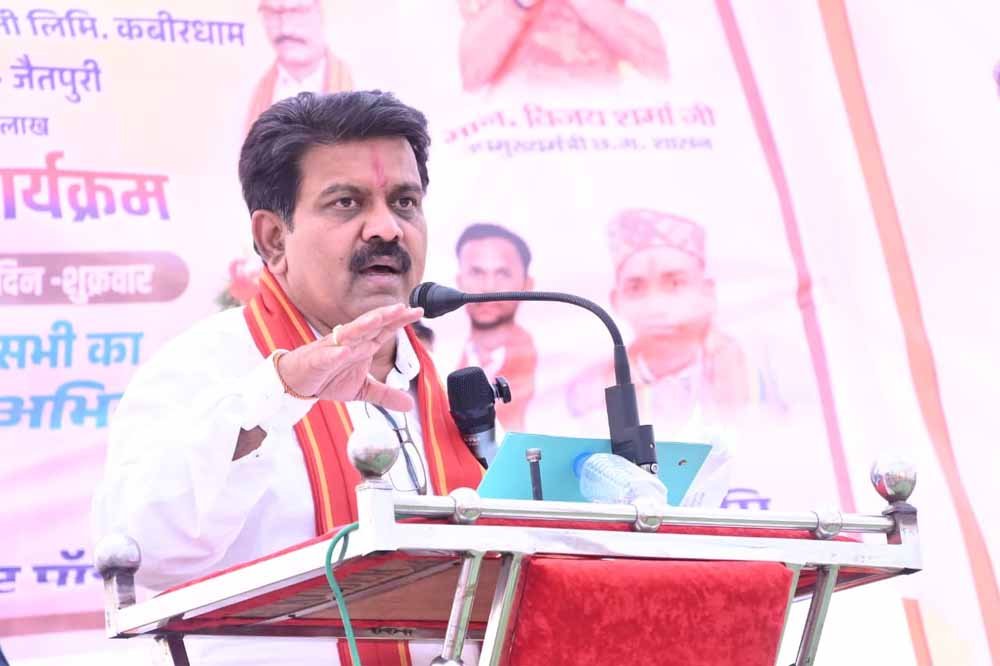 33/11 केवी उपकेन्द्र निर्माण की रखी गई आधारशिला, 12 गांव होंगे लाभान्वित