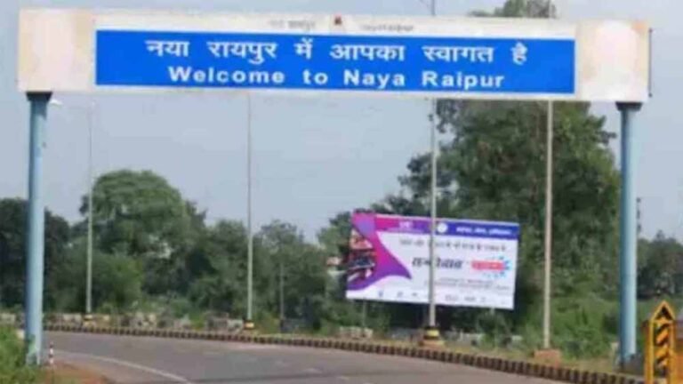 नवा रायपुर तहसील बनाने अधिसूचना जारी, 39 गांवों के लोगों नहीं लगाएंगे शहर के चक्कर
