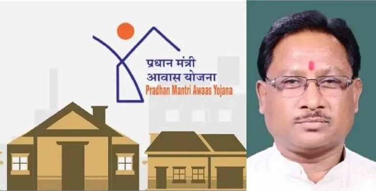 दुर्ग ने मारी बाजी: पीएम आवास क्रियान्वयन में 93.3% स्वीकृति के साथ देश में अव्वल