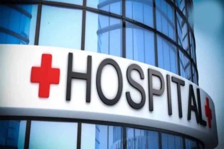 हेल्थ टीम का सख्त एक्शन: 5 अस्पतालों पर गिरी गाज, लाइसेंस निरस्त