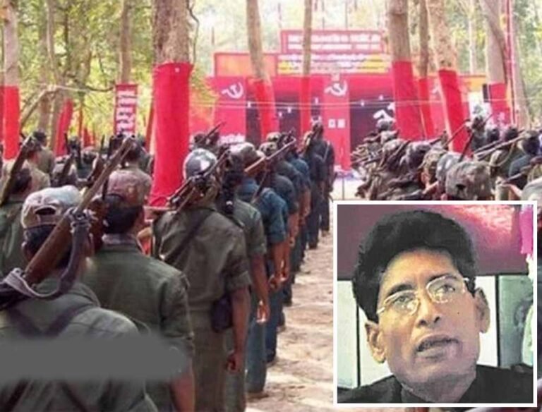 माओवादी संगठन के पोलित ब्यूरो मेंबर गणपति करेंगे आत्मसमर्पण!