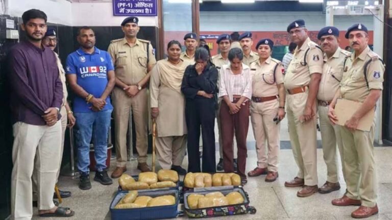 तेज रफ्तार ट्रेन में नशे का खेल: वंदे भारत से 24 किलो गांजा बरामद, दो महिलाएं पकड़ी गईं