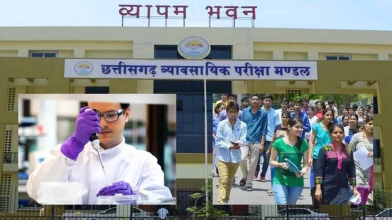 लैब अटेंडेंट भर्ती में बड़ा अपडेट, काउंसलिंग डेट घोषित; 430 उम्मीदवार होंगे शामिल