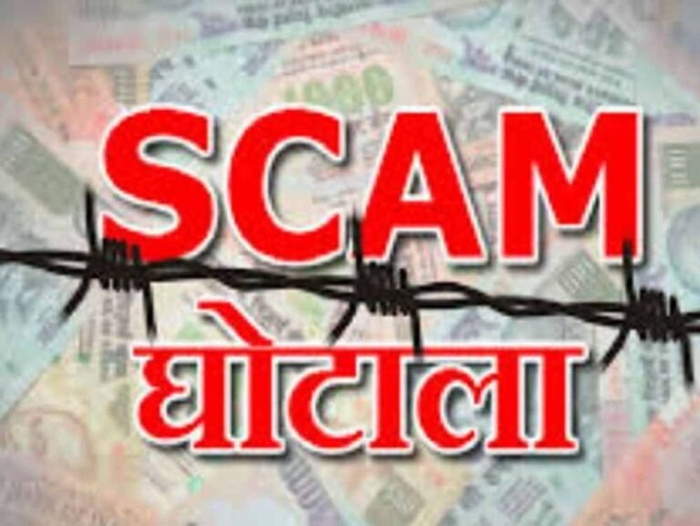 हाईकोर्ट का बड़ा फैसला: सिर्फ शक के आधार पर नहीं दी जा सकती सजा, सभी आरोपी बरी