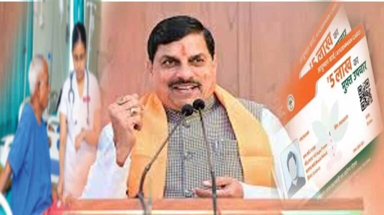 हर क्षेत्र में उत्कृष्ट स्वास्थ्य सेवाओं की उपलब्धता के किए जा रहे हैं समेकित प्रयास