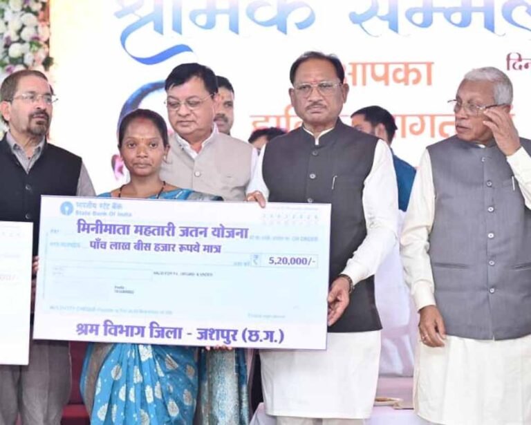 मेहनतकश श्रमिकों का सशक्तिकरण ही विकसित छत्तीसगढ़ की नींव है — मुख्यमंत्री  विष्णु देव साय