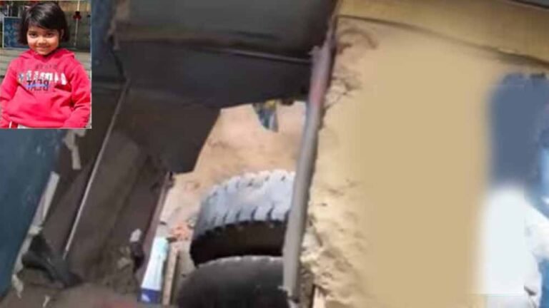 स्कूल बस से गिरी बच्ची की टायर से कुचलकर मौत