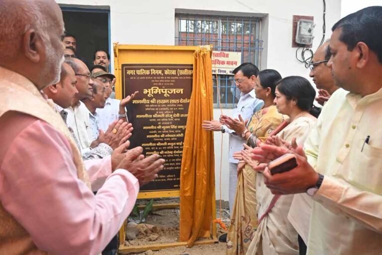 25 लाख की लागत के भवन निर्माण कार्य का किया भूमिपूजन