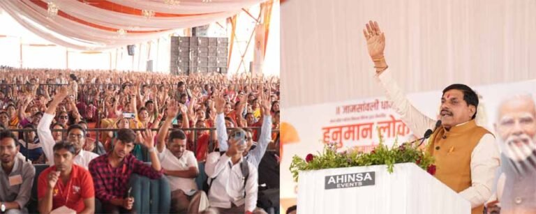 हनुमान लोक का लोकार्पण प्रदेश में रामराज्य की स्थापना के प्रति राज्य सरकार की आस्था का प्रकटीकरण