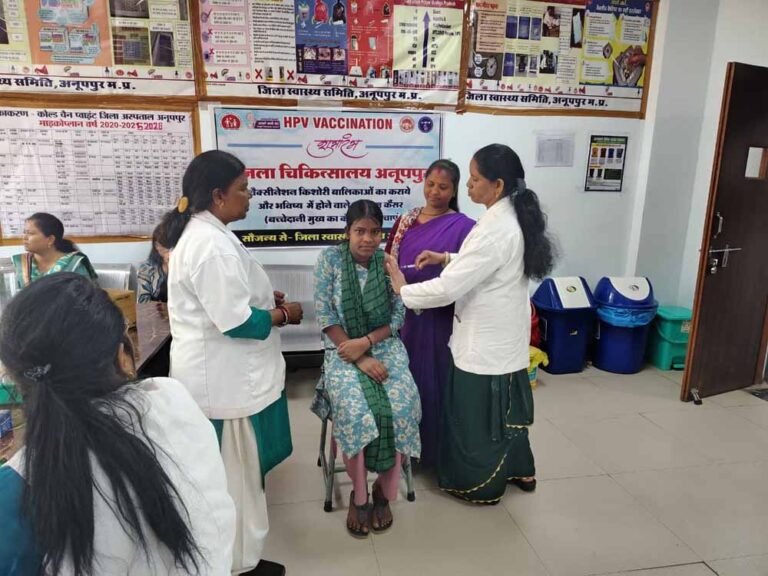 अब तक 638 किशोरियों को लगा सुरक्षा कवच