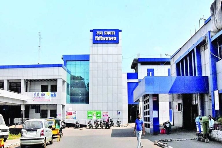 जेपी अस्पताल में प्रसव सुविधा बंद, डिप्टी सीएम ने सीएमएचओ से तलब की रिपोर्ट; तीन साल से कार्रवाई का इंतजार