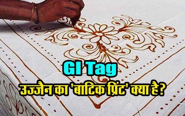 वोकल फॉर लोकल का स्वप्न हो रहा है साकार