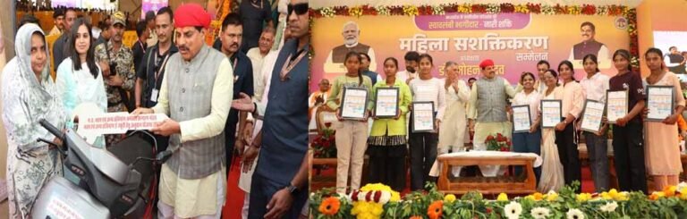 बेटियों और महिलाओं का कल्याण हमारी प्राथमिकता, सरकार उठा रही सभी कदम लाड़ली लक्ष्मी योजना से लिंगानुपात में हो रहा सुधार