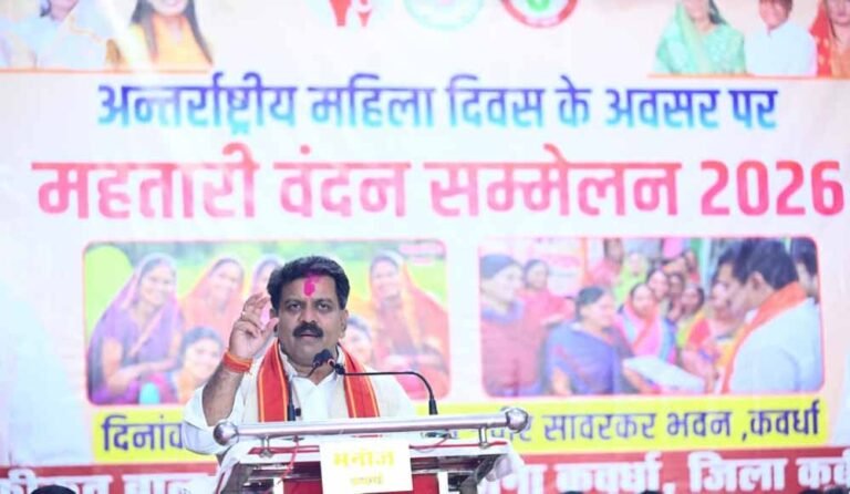 अंतर्राष्ट्रीय महिला दिवस पर उपमुख्यमंत्री  विजय शर्मा कवर्धा में जिलास्तरीय महतारी वंदन कार्यक्रम में हुए शामिल