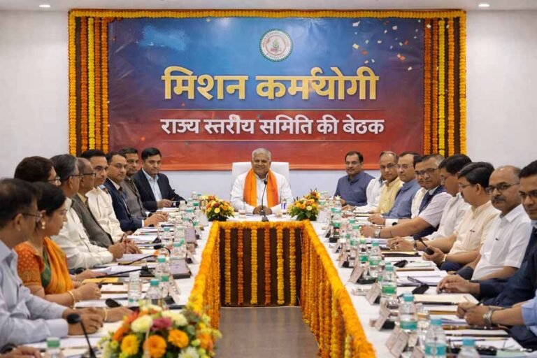 छत्तीसगढ़ में मिशन कर्मयोगी को गति देने की पहल, राज्य स्तरीय समिति की पहली बैठक 17 मार्च को