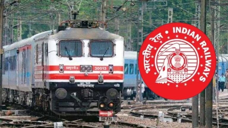 सरकारी नौकरी का मौका: रेलवे में 5349 वैकेंसी, 10वीं-ITI पास ऐसे करें आवेदन