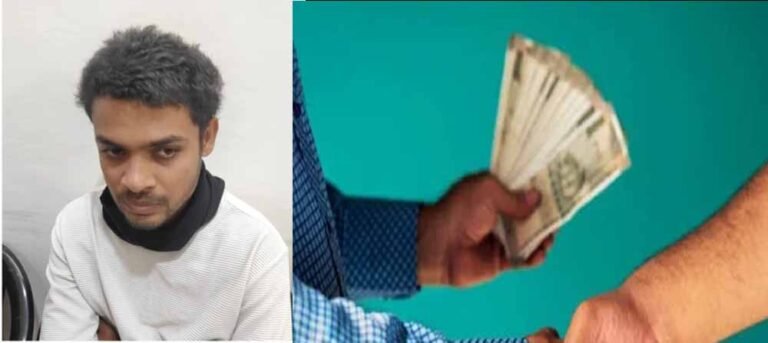 पट्टा स्वीकृति के नाम पर घूस: किराये के घर बुलाकर मांगे पैसे, 10 हजार लेते ही धराया