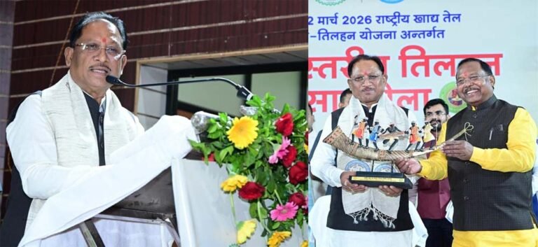 मुख्यमंत्री ने दो दिवसीय राज्य स्तरीय तिलहन किसान मेले का किया शुभारंभ