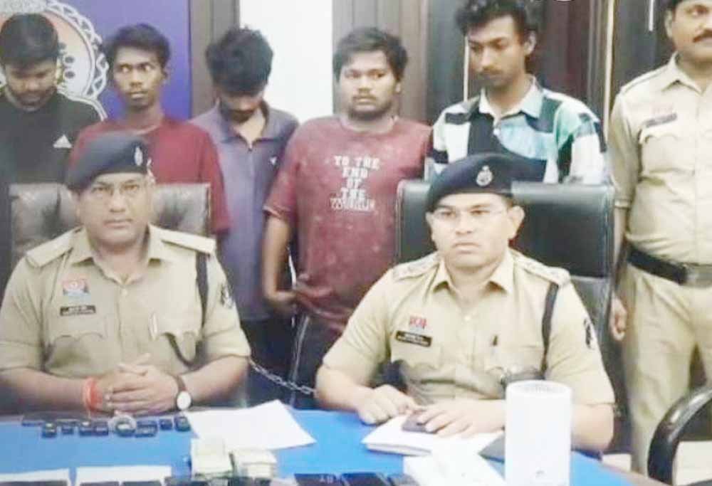 बेसमेंट बना सट्टे का अड्डा: छत्तीसगढ़ में करोड़ों के ऑनलाइन जुए का खुलासा, 7 आरोपी पकड़े गए