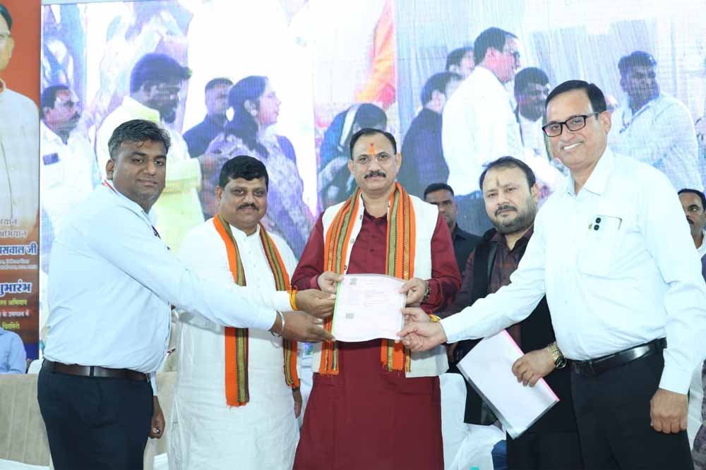 प्रधानमंत्री के विजन को साकार करने में जनता की भूमिका सबसे अहम, सब मिलकर बनाएं टीबी मुक्त भारत…. स्वास्थ्य मंत्री