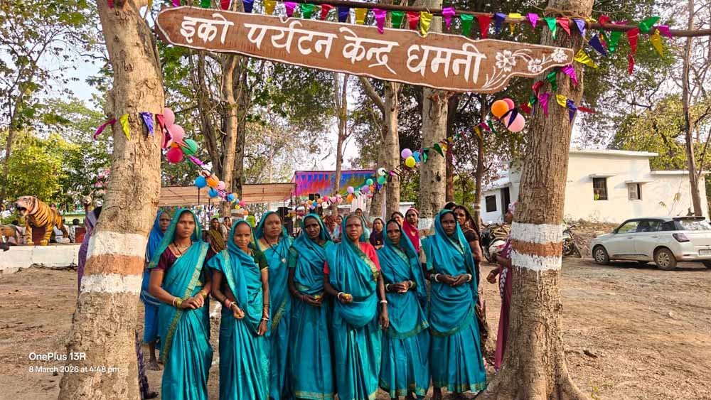 पर्यटन नक्शे पर उभरेगा धमनी गांव, ईको-टूरिज्म का बन रहा नया केंद्र
