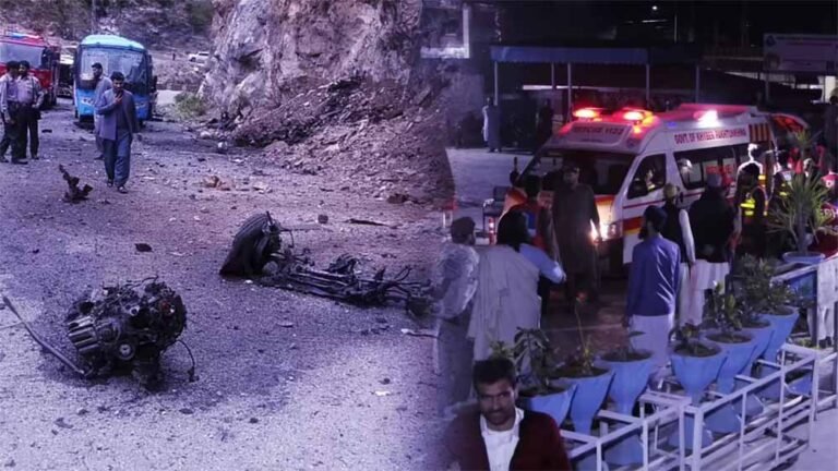 पाकिस्तान के खैबर पख्तूनख्वा में ब्लास्ट, सात पुलिसकर्मी मारे गए