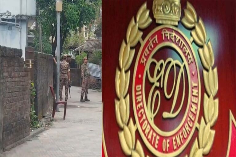 अवैध कॉल सेंटर पर ED की रेड: बंगाल में 16 जगहों पर छापेमारी, करोड़ों की संपत्ति सीज