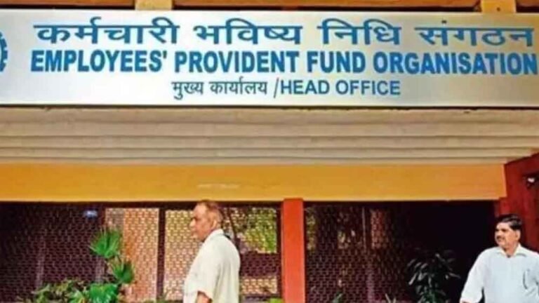 अब घर बैठे मिलेगा PF का पूरा हिसाब! EPFO ने आसान किया बैलेंस और पासबुक चेक करना