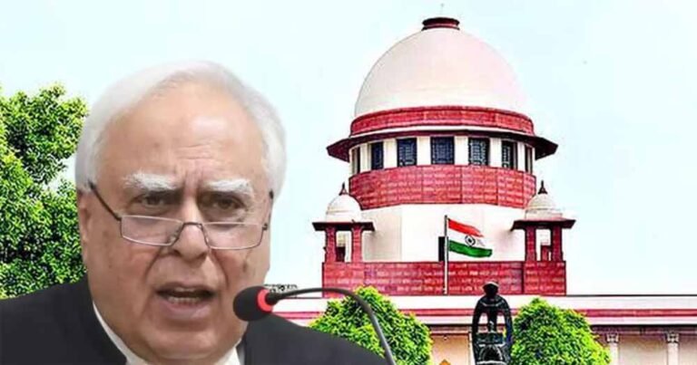 सुप्रीम कोर्ट में कपिल सिब्बल को फटकार: हर चीज में ED मत घसीटिए, CM केस में जज सख्त