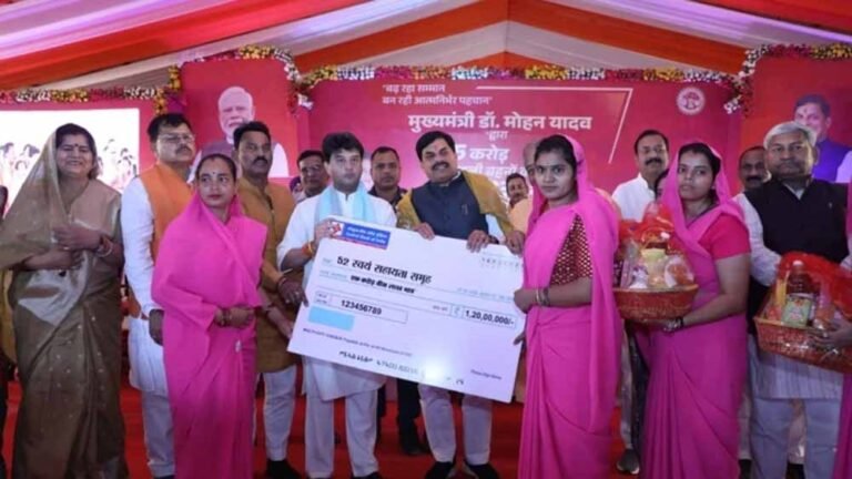 MP की लाड़ली बहनों को बड़ी सौगात: 34वीं किस्त के 1500 रुपये ट्रांसफर