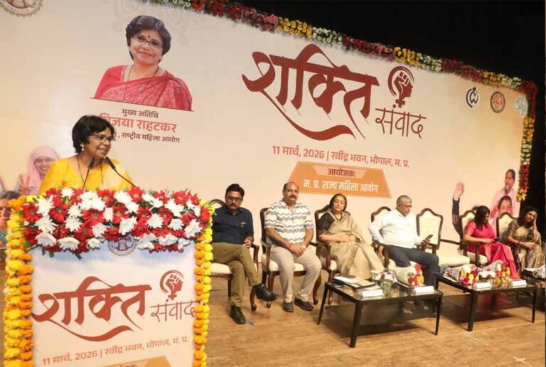 शक्ति संवाद कार्यक्रम में हुआ मेंटल हेल्थ और सायको सोशल वेलबीइंग पर एमओयू