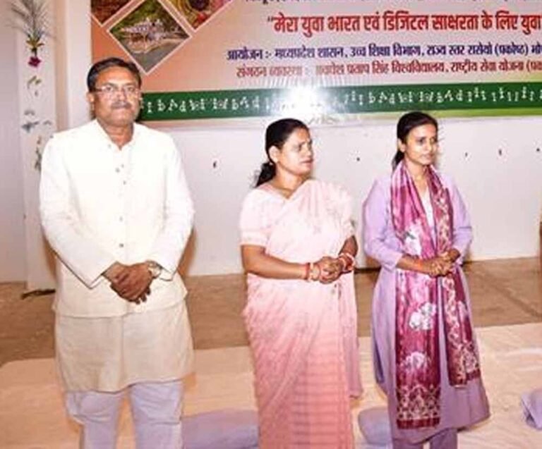 राज्यमंत्री बागरी ने स्वयंसेवकों से सोशल मीडिया के प्रभाव पर किया संवाद