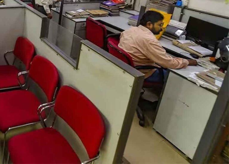 सरकारी नौकरी में 24 साल बाद नया नियम लागू, कर्मचारियों के लिए क्या बदलेगा?